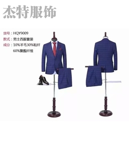 汉中婚庆礼服定制