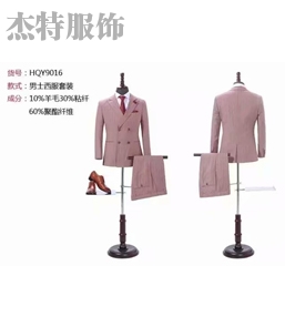 陕西礼服定做