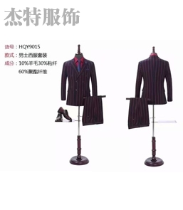 西安结婚礼服定做