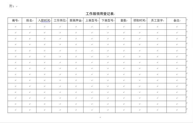 草莓视频污视频在线观看